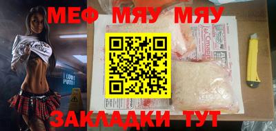 марки lsd Кунгур