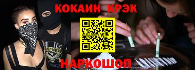марки lsd Кунгур