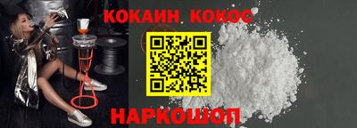 марки lsd Кунгур