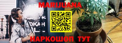 марки lsd Кунгур