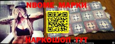 COCAINE Кумертау