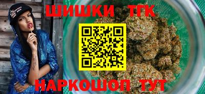 COCAINE Кумертау