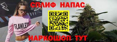 COCAINE Кумертау