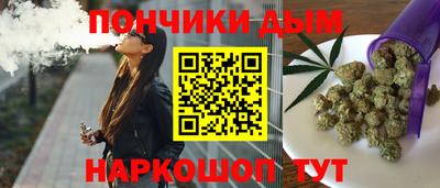 COCAINE Кумертау