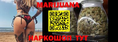 COCAINE Кумертау