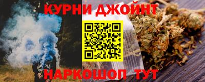 марки lsd Кунгур