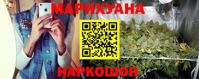 COCAINE Кумертау