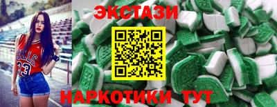 марки lsd Кунгур
