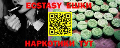 COCAINE Кумертау