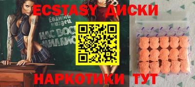 COCAINE Кумертау