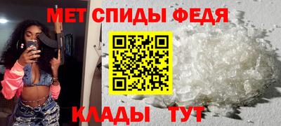 COCAINE Кумертау
