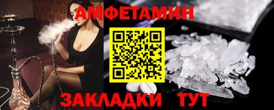 COCAINE Кумертау