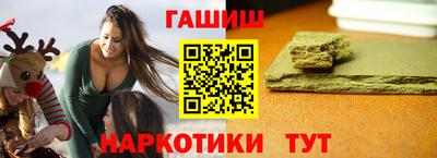 COCAINE Кумертау