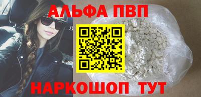 COCAINE Кумертау