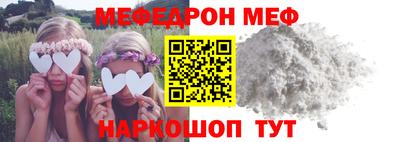 марки lsd Кунгур