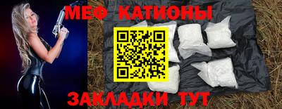 мдпв Кулебаки